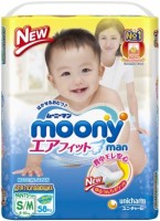 Photos - Nappies Moony Pants S/M / 58 pcs 