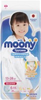 Photos - Nappies Moony Pants Girl XXL / 26 pcs 