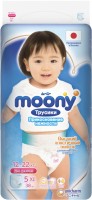 Photos - Nappies Moony Pants Girl XL / 38 pcs 