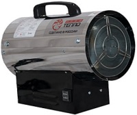 Photos - Industrial Space Heater Profteplo KG-10 