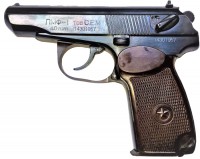 Photos - Flobert Gun & Starting Pistol CEM PMF-1 