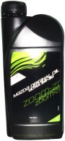 Photos - Engine Oil Mazda Original Oil Ultra 5W-30 1 L