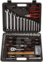 Photos - Tool Kit KS Tools 9110688 