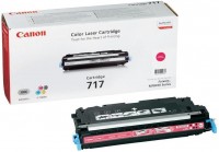 Photos - Ink & Toner Cartridge Canon 717M 2576B002 