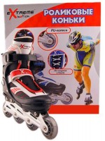 Photos - Roller Skates Extreme Motion EM-006 