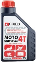 Photos - Engine Oil Souz Moto Universal 4T 10W-40 1L 1 L