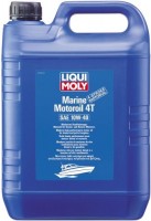 Photos - Engine Oil Liqui Moly Marine 4T Motor Oil 10W-40 5 L