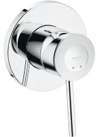 Photos - Tap Grohe BauClassic 29048000 