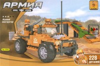 Photos - Construction Toy Ausini Army 22503 