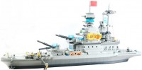 Photos - Construction Toy BanBao World Guardian 8241 