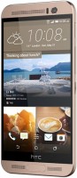 Photos - Mobile Phone HTC One ME Dual Sim 32 GB / 3 GB