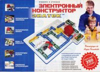 Photos - Construction Toy Znatok 320 Scheme REW-K002 