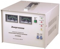 Photos - AVR Energomash SN-93020 2000 W