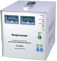 Photos - AVR Energomash SN-93030 3000 W
