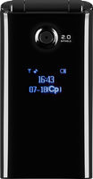 Photos - Mobile Phone Fly SX220 0 B