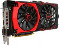 Photos - Graphics Card MSI R9 380 GAMING 2G