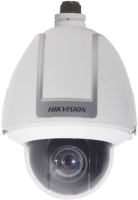 Photos - Surveillance Camera Hikvision DS-2DF1-512 