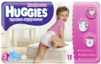 Photos - Nappies Huggies Pants Girl 5 / 15 pcs 