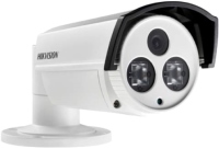 Surveillance Camera Hikvision DS-2CD2232-I5 