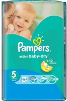 Photos - Nappies Pampers Active Baby-Dry 5 / 16 pcs 