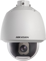 Photos - Surveillance Camera Hikvision DS-2AE5123T-A 