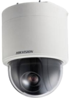 Photos - Surveillance Camera Hikvision DS-2AE5123T-A3 