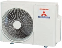 Photos - Air Conditioner Mitsubishi Heavy SCM45ZM-S 45 m² on 2 unit(s)