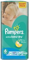 Photos - Nappies Pampers Active Baby-Dry 6 / 56 pcs 