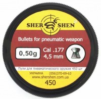 Photos - Ammunition Shershen 4.5 mm 0.5 g 450 pcs 