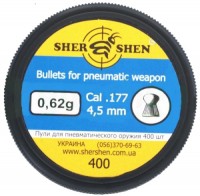 Photos - Ammunition Shershen 4.5 mm 0.62 g 400 pcs 