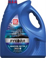 Photos - Engine Oil Lukoil Avangard Extra 10W-40 5 L