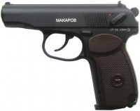 Photos - Air Pistol Swiss Arms PM 