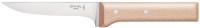 Kitchen Knife OPINEL Parallele 122 