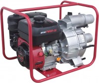 Photos - Water Pump with Engine Weima WMPW80-26 