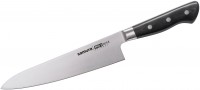 Kitchen Knife SAMURA Pro-S SP-0085 