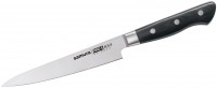 Photos - Kitchen Knife SAMURA Pro-S SP-0023 