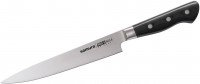 Photos - Kitchen Knife SAMURA Pro-S SP-0045 