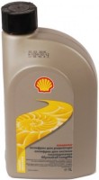 Photos - Antifreeze \ Coolant Shell Premium Longlife 1 L
