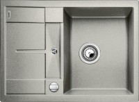 Photos - Kitchen Sink Blanco Metra 45S Compact 519580 680х500
