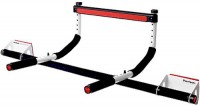 Photos - Pull-Up Bar / Parallel Bar Perfect Fitness Multi-Gym 