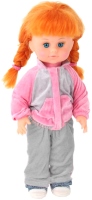 Photos - Doll ChudiSam Milana Sportswoman B230/1 