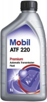 Photos - Gear Oil MOBIL ATF 220 1 L