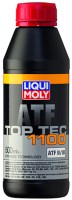 Photos - Gear Oil Liqui Moly Top Tec ATF 1100 0.5 L