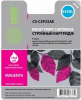 Photos - Ink & Toner Cartridge CACTUS CS-C2P25AE 