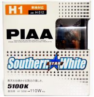 Photos - Car Bulb PIAA Southern Star White H1 H-512 