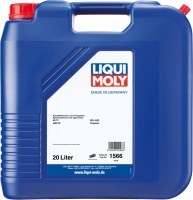 Photos - Engine Oil Liqui Moly Motorbike 2T Synth Street Race 20 L