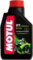 Photos - Engine Oil Motul 510 2T 2 L