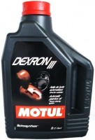 Gear Oil Motul Dexron III 2 L