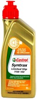 Photos - Gear Oil Castrol Syntrax Limited Slip 75W-140 1 L