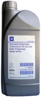 Photos - Gear Oil GM Getriebeoel Hinterachse 1L 1 L